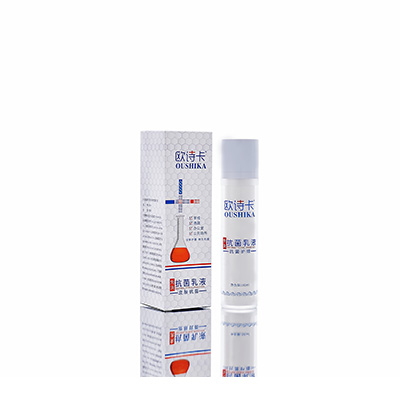 涟水多用途抗菌乳液